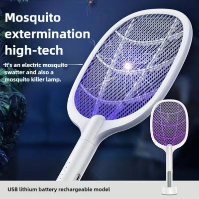 JZ UV-Licht 3000V Hochleistungs-2-in-1-Akku-Schädlingsbekämpfung Fliegenfänger Anti-Mücken-Killer-Lampe Mückenschläger fournisseur