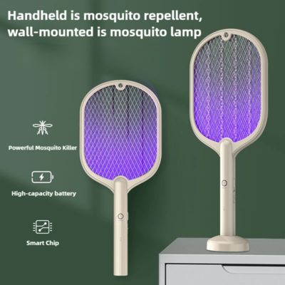 JZ Hochspannung Wiederaufladbare Aufhängung Mückenlampe + USB-Typ Bug Zapper 2 In 1 Elektrische Mückenjäger fournisseur
