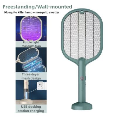 JZ Hochspannung Wiederaufladbare Aufhängung Mückenlampe + USB-Typ Bug Zapper 2 In 1 Elektrische Mückenjäger fournisseur