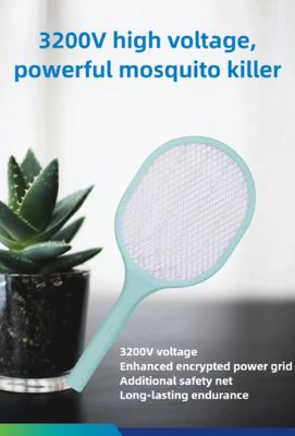 JZ Indoor USB-betriebene elektrische Fliegenschneider für Kinder Anti-Killing Schädlingsbekämpfungslampe Schädlingsfreie Batterie fournisseur