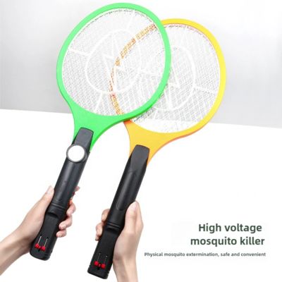 JZ 3300V High LED Light Bug Zapper Elektrische Fliegenschutzlampe Mückenschläger Drei-Schicht-Gitter Batteriebetriebene Fliegenfänger fournisseur