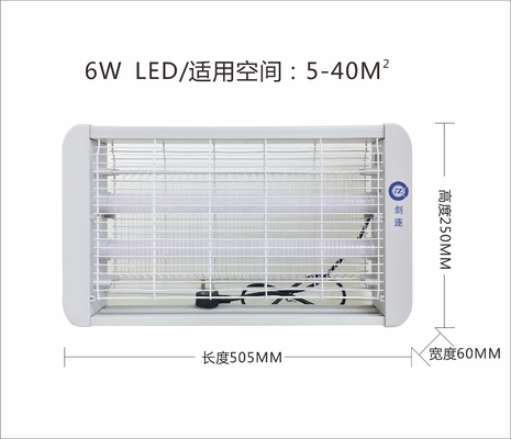 Elektrische Bug Zapper Mücken Zapper Innenräumliche Insektenkiller mit LED-Licht zu einem günstigen Preis fournisseur