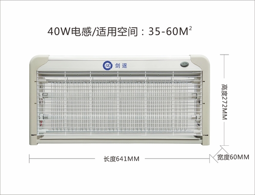 Bug Zapper Moskito Killer Lampe mit Glasrohrlicht zu einem wettbewerbsfähigen Preis fournisseur
