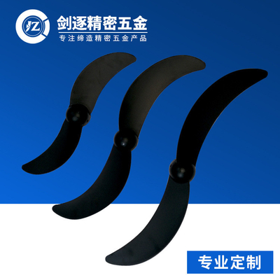 Chinesische Lieferanten kundenspezifisch hergestellte Industrie Aluminium zwei Ventilatorblatt für Ventilator Teil fournisseur
