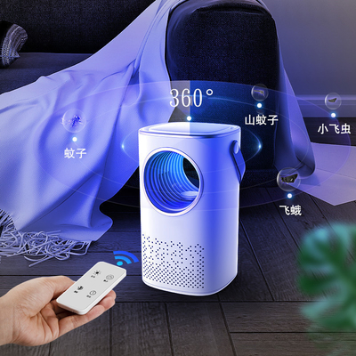 Neue Mückenschutzlampen LED USB Elektrische Mückenschutzlampe Zuhause Bug Zapper Mückenschutzlampe Insektenfalle Lampe Und Fliegenfalle fournisseur