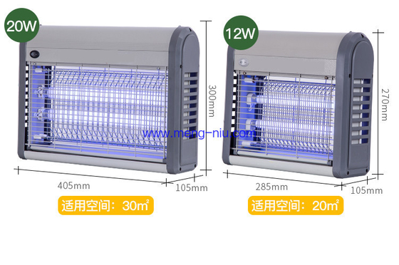Neue verbesserte UV-Insektenkiller-Lampe mit Sammelbecher Elektrische Bug Zapper Schädlingsbekämpfungsmaschine mit ABS-Rahmen fournisseur